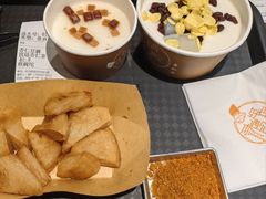 -杏好遇见你(总店)