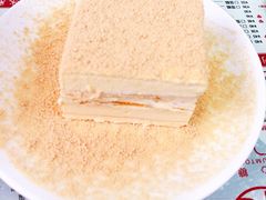 招牌原味木糠冻糕饼-香港華心糖水鋪(南西总店)