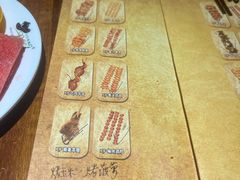 -汉巴味德(大悦城店)