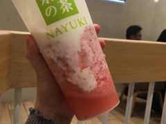 霸气芝士草莓-奈雪的茶(国金中心店)