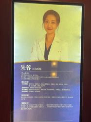 -南京医科大学友谊整形外科医院