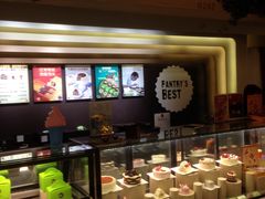 -Pantry's Best派悦坊蛋糕(K11购物艺术中心店)