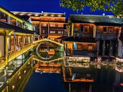 -乌镇西栅景区