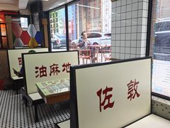 -香港華心糖水鋪(南西总店)
