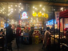 门面-让签签飞小郡肝串串香(春熙路形象店)