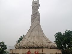 -飞来湖湿地公园