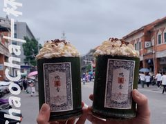 -一杯潮茶(西街店)