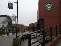 -星巴克(长沙桃子湖店)