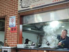 -张家老店全牛汤(院校街总店)