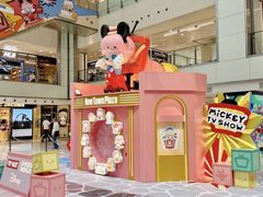 -新城市广场