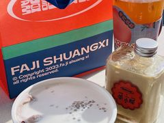 -發记双囍(浦东食品城店)