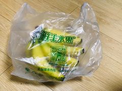 -鲜丰水果(双桂坊店)