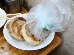 肉饼-增盛魁小吃店