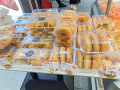 -BreadTalk面包新语·烘焙蛋糕(中心书城店)