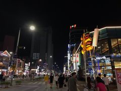 -古来思鱼饼