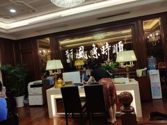 等位区-金时代顺风大酒店(协泰店)