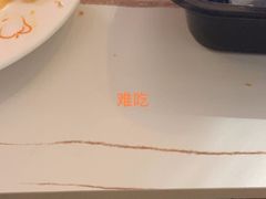 -嘉喜来比萨(罗马花园店)