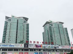 -北部湾广场