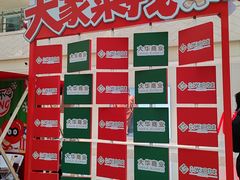 -光启城时尚购物中心