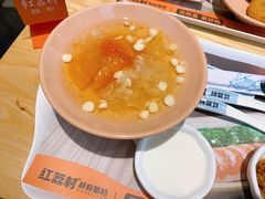 -红荔村肠粉(中银店)