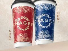 -花椒俏川菜小馆(南海万达店)