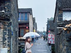-乌石村