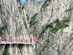 -老君山风景名胜区