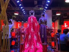 -味窑大寨百姓酒楼(晋祥办公大楼店)