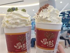 -茶颜悦色(五矿live店)