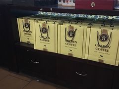 -巴厘岛黄金金兔咖啡工厂