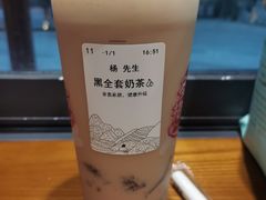 -卡旺卡(合肥半边街店)