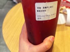 -莱得快酸辣粉(天和里店)