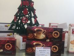 -红宝石·鲜奶小方·海派西点房(浦三店)