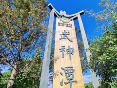 -乡乐园蟹庄·阳澄湖农家乐