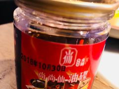 -尚尚仙·酸汤猪手·猪肚鸡火锅(华联万柳购物中心店)