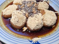 红糖糍粑-太平张醪糟(翔凤店)
