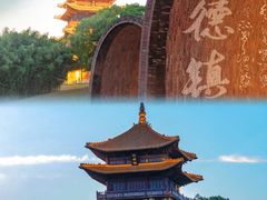 -景德镇中国陶瓷博物馆