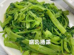 -阿九食店(南湾南路店)
