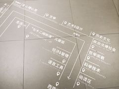 -矢量咖啡(万象汇店)