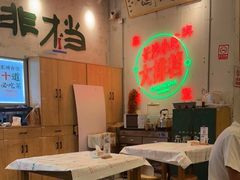 大堂-东排食堂长沙小吃大排档(五一广场店)