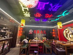 -袍家大院重庆火锅(文安路店)