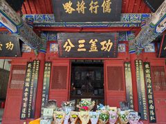 -武侯墓风景区