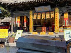 -纯阳宫(大同古城)