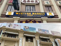 -奔跑吧乐园