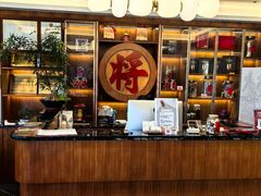 -将军烧鹅海鲜酒楼