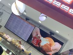 -白玉兰食品(甜云店)