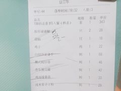 -猪腰一家·地道佛山菜(盐步店)