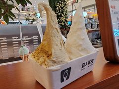 -野人先生Gelato(上海长宁龙之梦店)