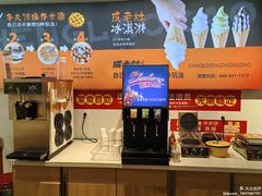 -成老灶火锅鸡(平山店)