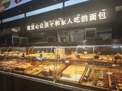 -味多美蛋糕(朝阳门华普店)
